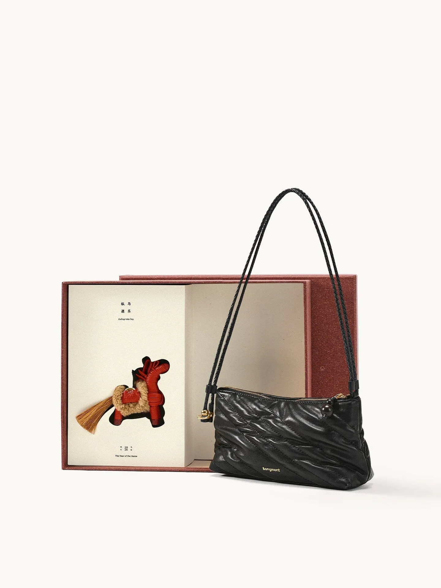 Winding Underarm Bag Gift Box (Limited Version) sold by Songmont