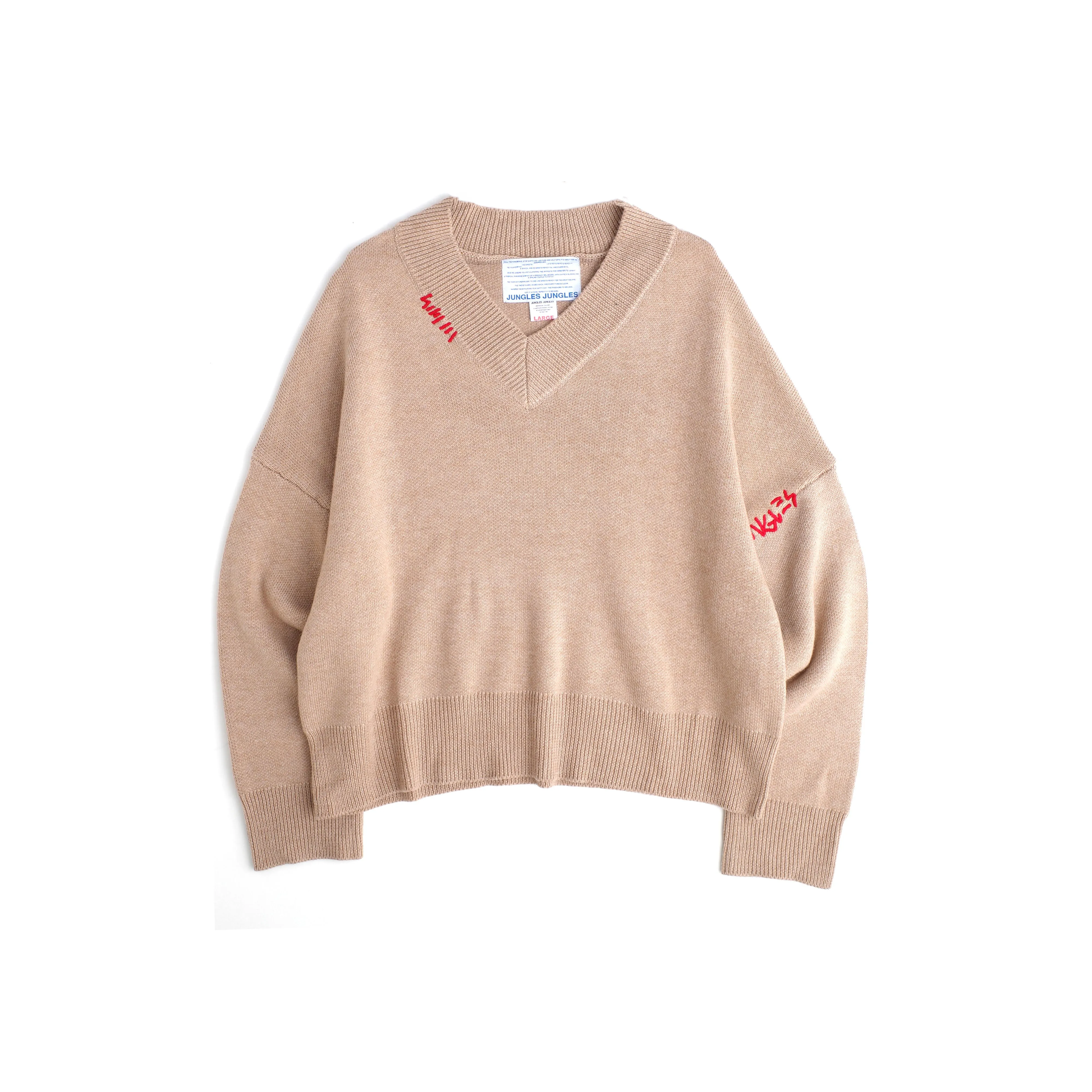 Logo V-Neck Knit Sweater sold by Junglesjungles
