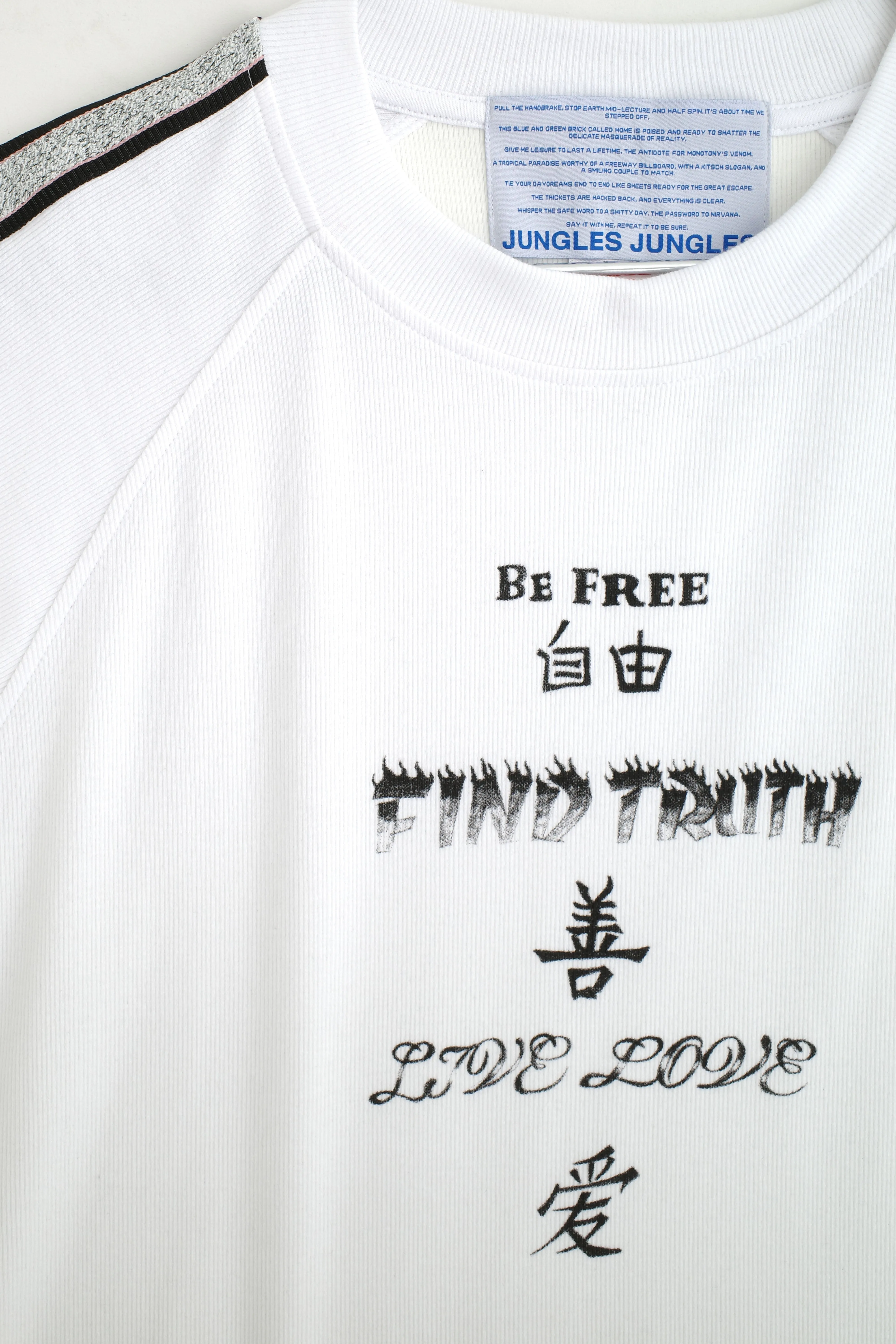 Find Truth RIbbed Tee sold by Junglesjungles product image thumbnail 2