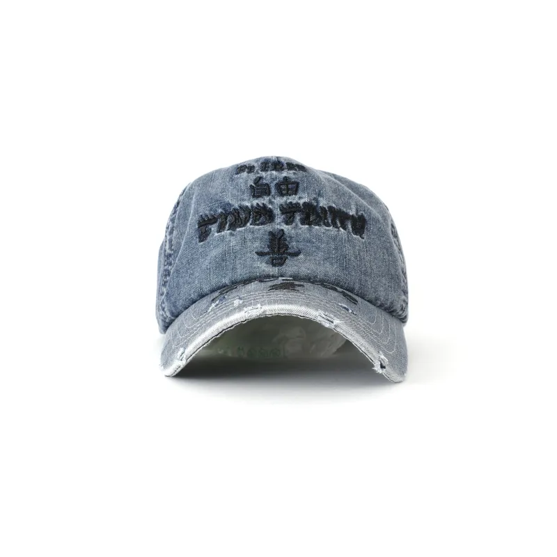 Find Truth Distressed Denim Cap made by Junglesjungles
