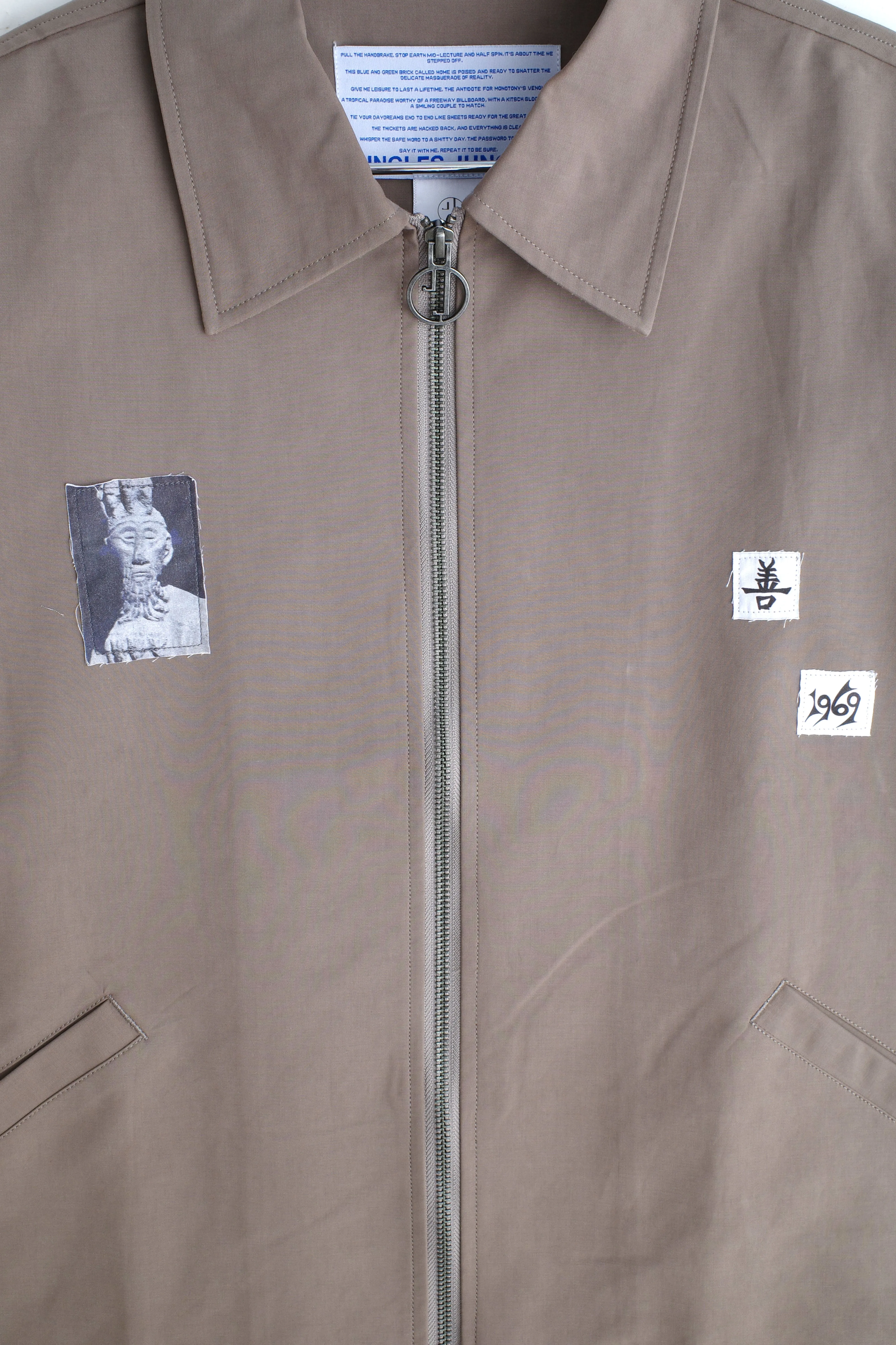 1969 Patches Trucker Jacket sold by Junglesjungles product image thumbnail 4