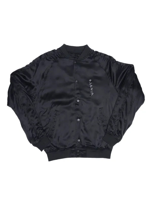 Dragon Souvenir Jacket sold by 10.Deep
