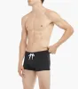 Cabo Swim Trunk sold by 2xist