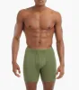 Modal 6" Boxer Brief sold by 2xist