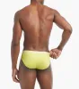 Sliq Brief sold by 2xist