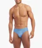 Sliq Brief sold by 2xist