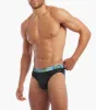 Sliq Brief sold by 2xist