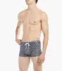 Cabo Swim Trunk sold by 2xist