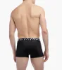 Sliq Trunk 2-Pack sold by 2xist
