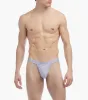 Sliq Classic Thong sold by 2xist