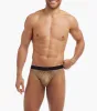Sliq Brief sold by 2xist