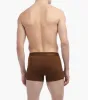 Dream | Low-Rise Trunk sold by 2xist
