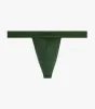 Sliq Classic Thong 2-Pack sold by 2xist
