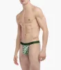 Sliq Classic Thong 2-Pack sold by 2xist