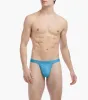 Sliq Classic Thong sold by 2xist