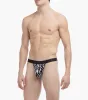 Sliq Classic Thong 2-Pack sold by 2xist