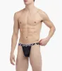 Sliq Classic Thong 2-Pack sold by 2xist