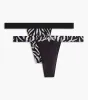 Sliq Classic Thong 2-Pack sold by 2xist