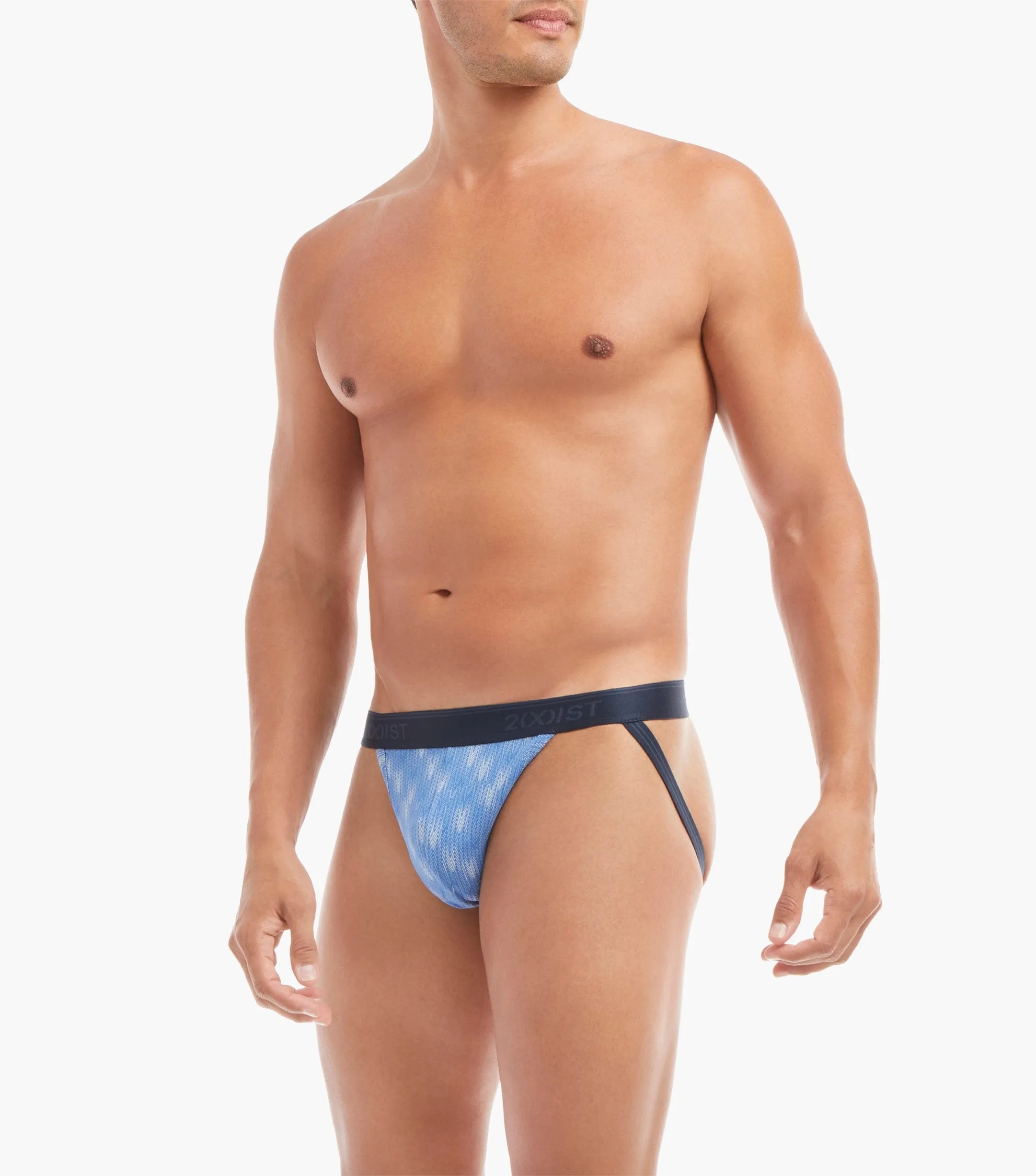 Cotton Stretch Jock Strap 3+1 Bonus Pack sold by 2xist product image thumbnail 2
