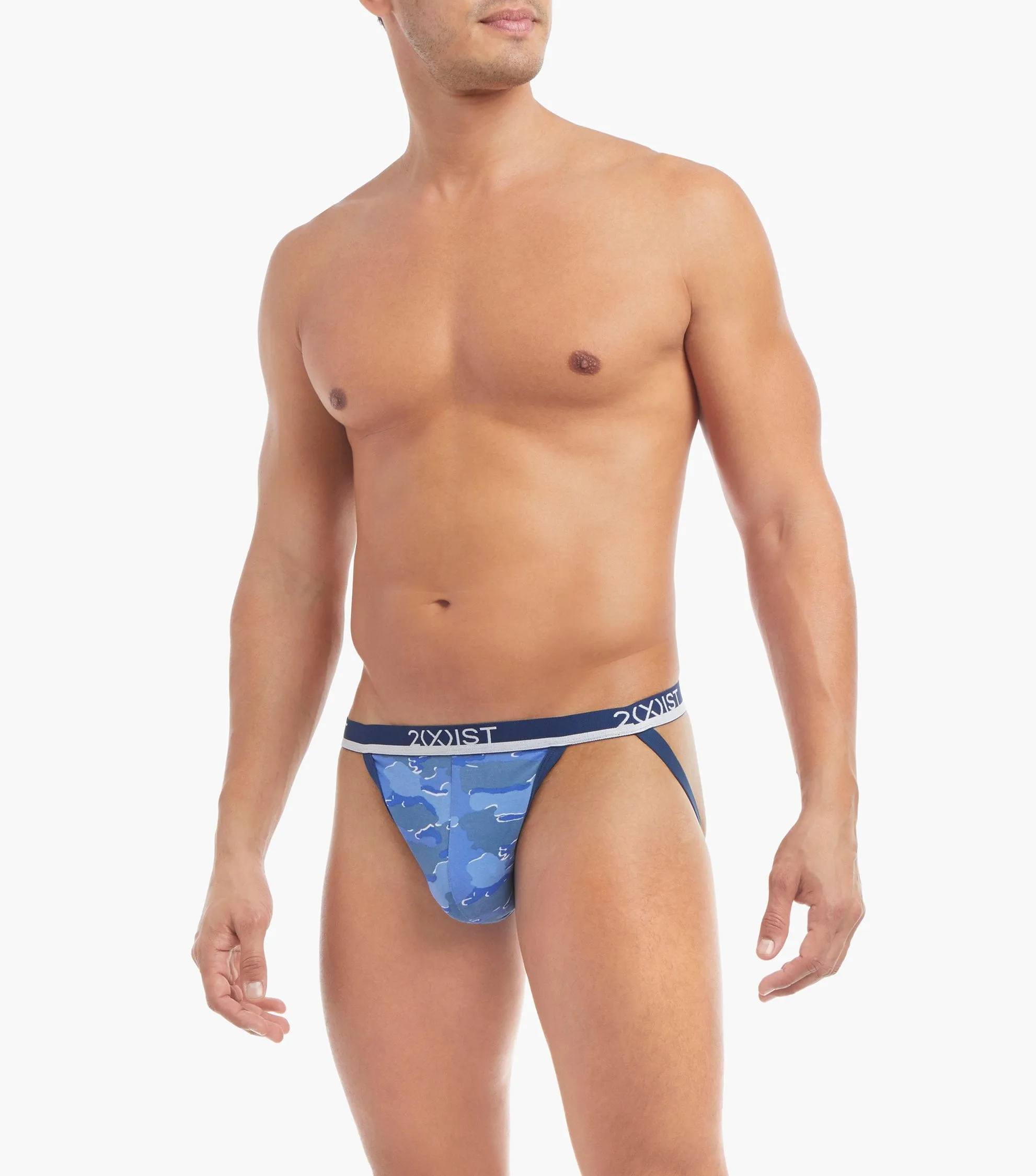 Cotton Stretch Jock Strap 3+1 Bonus Pack sold by 2xist product image thumbnail 3
