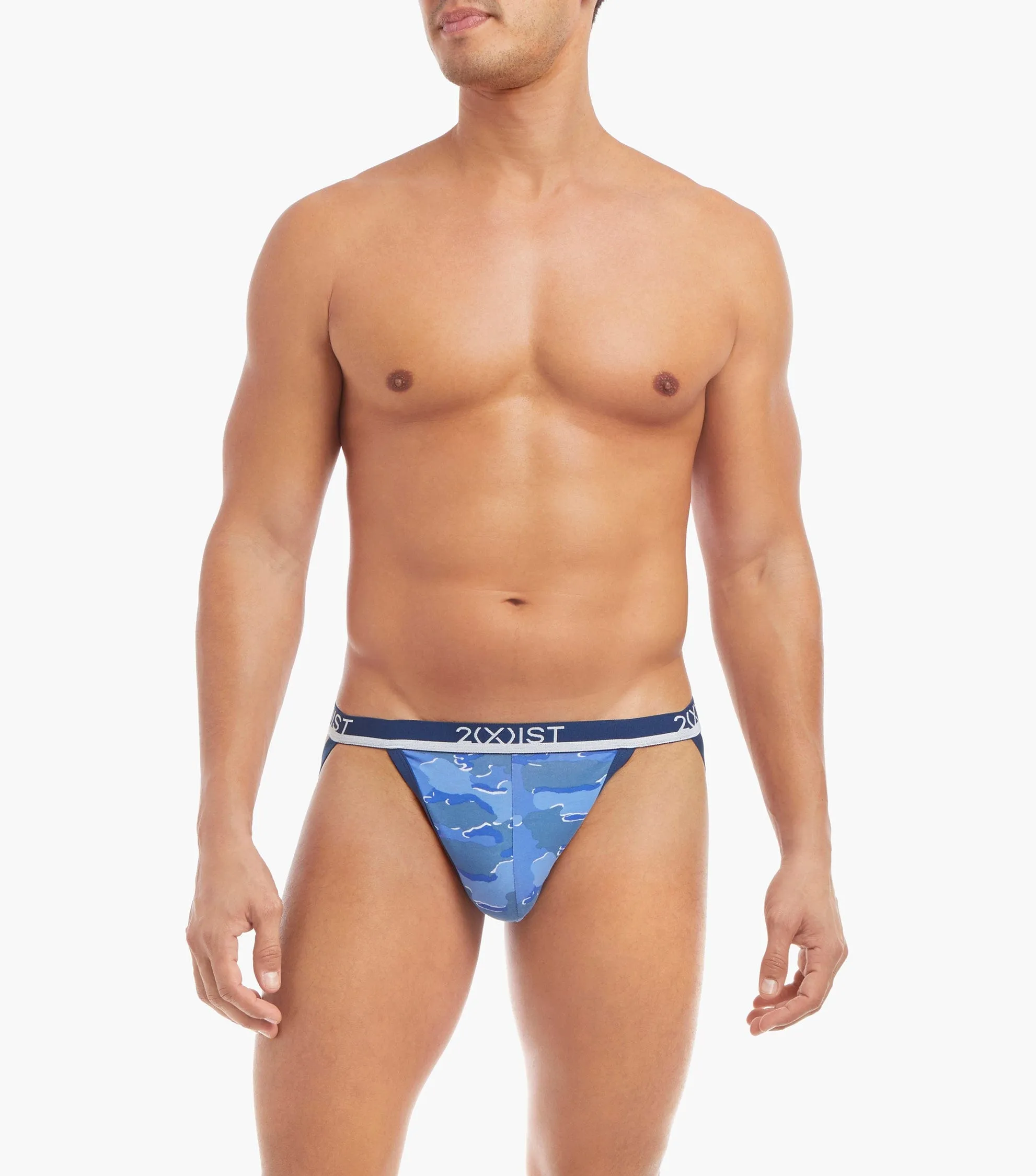 Cotton Stretch Jock Strap 3+1 Bonus Pack sold by 2xist product image thumbnail 2