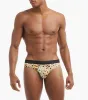 Sliq Brief sold by 2xist