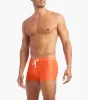 Cabo Swim Trunk sold by 2xist