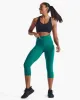 Form Soft Touch Hi-Rise Compression 3/4 Tights sold by 2xu