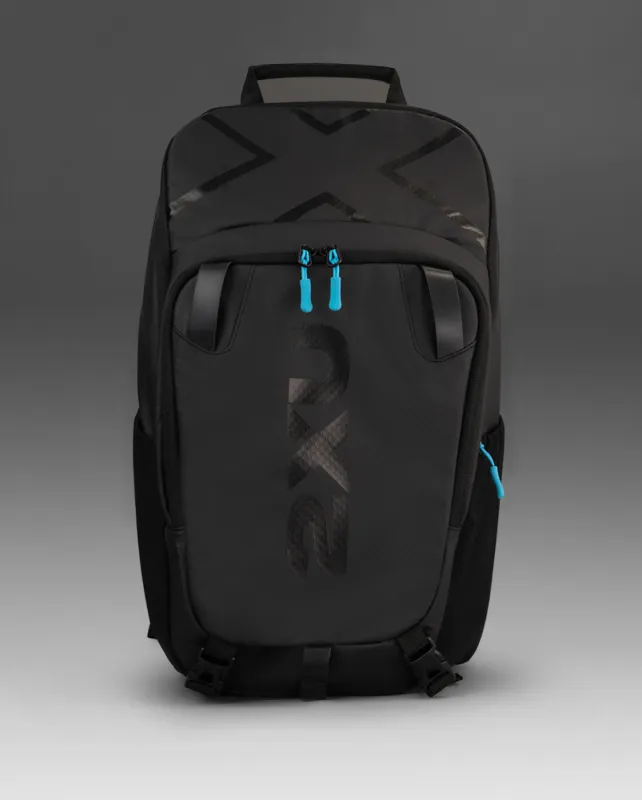 Commute Backpack sold by 2xu
