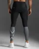 Light Speed React Compression Tights sold by 2xu