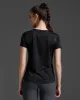 Light Speed Tech Tee sold by 2xu
