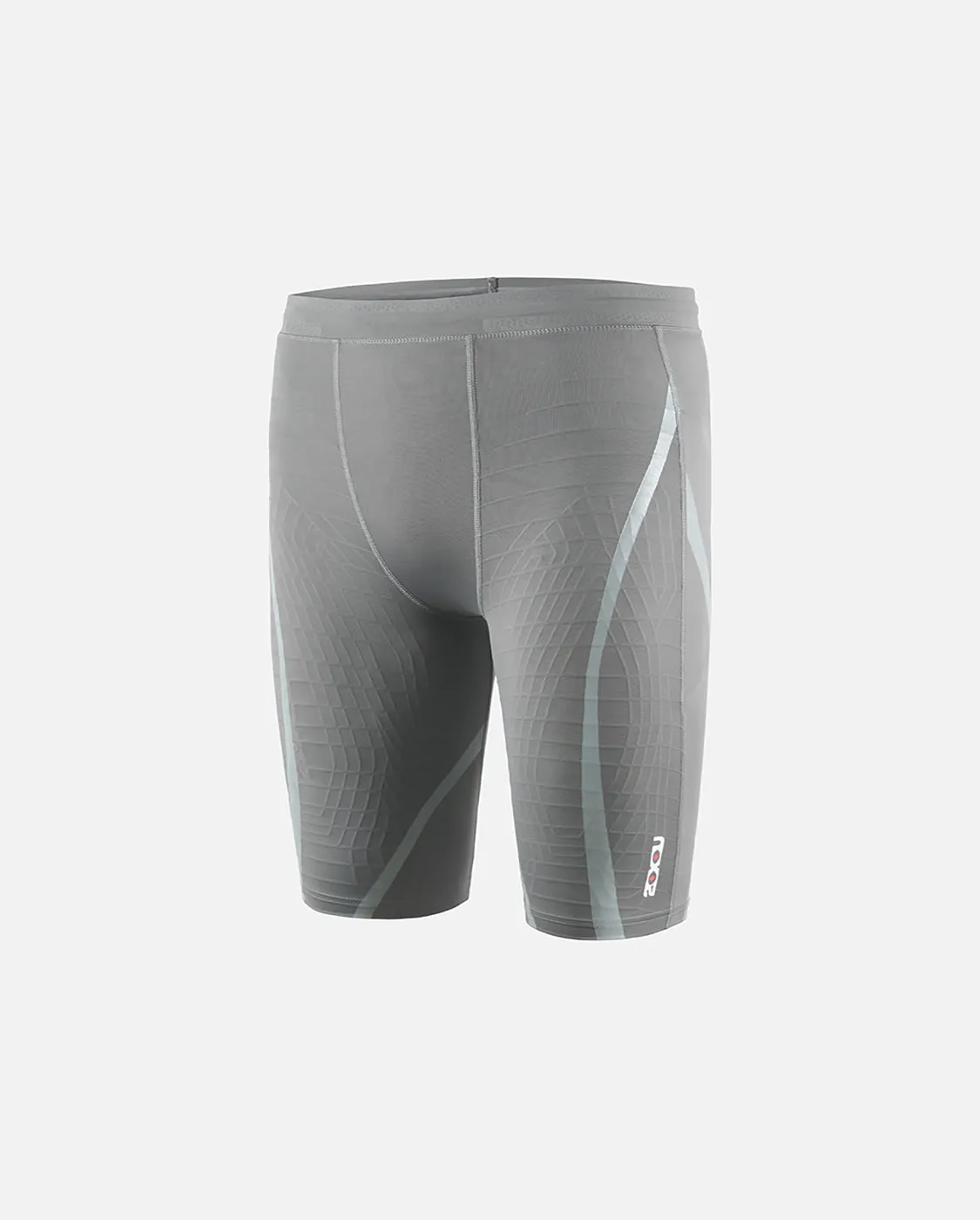 District Vision x 2XU Lightweight Desert Compression Shorts sold by 2xu