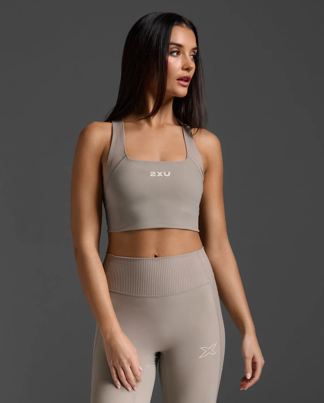 Ribbed Longline Low Impact Bra sold by 2xu