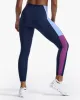 Form Spliced Hi-Rise Compression Tights sold by 2xu