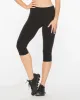 Form Mid-Rise Compression 3/4 Tights sold by 2xu