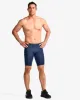 Core Compression Shorts sold by 2xu