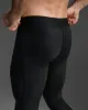 Force Compression Tights sold by 2xu