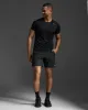 Aero Tee sold by 2xu