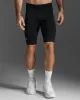 Core Compression Shorts sold by 2xu
