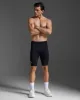 Core Compression Shorts sold by 2xu