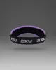 Performance Visor sold by 2xu