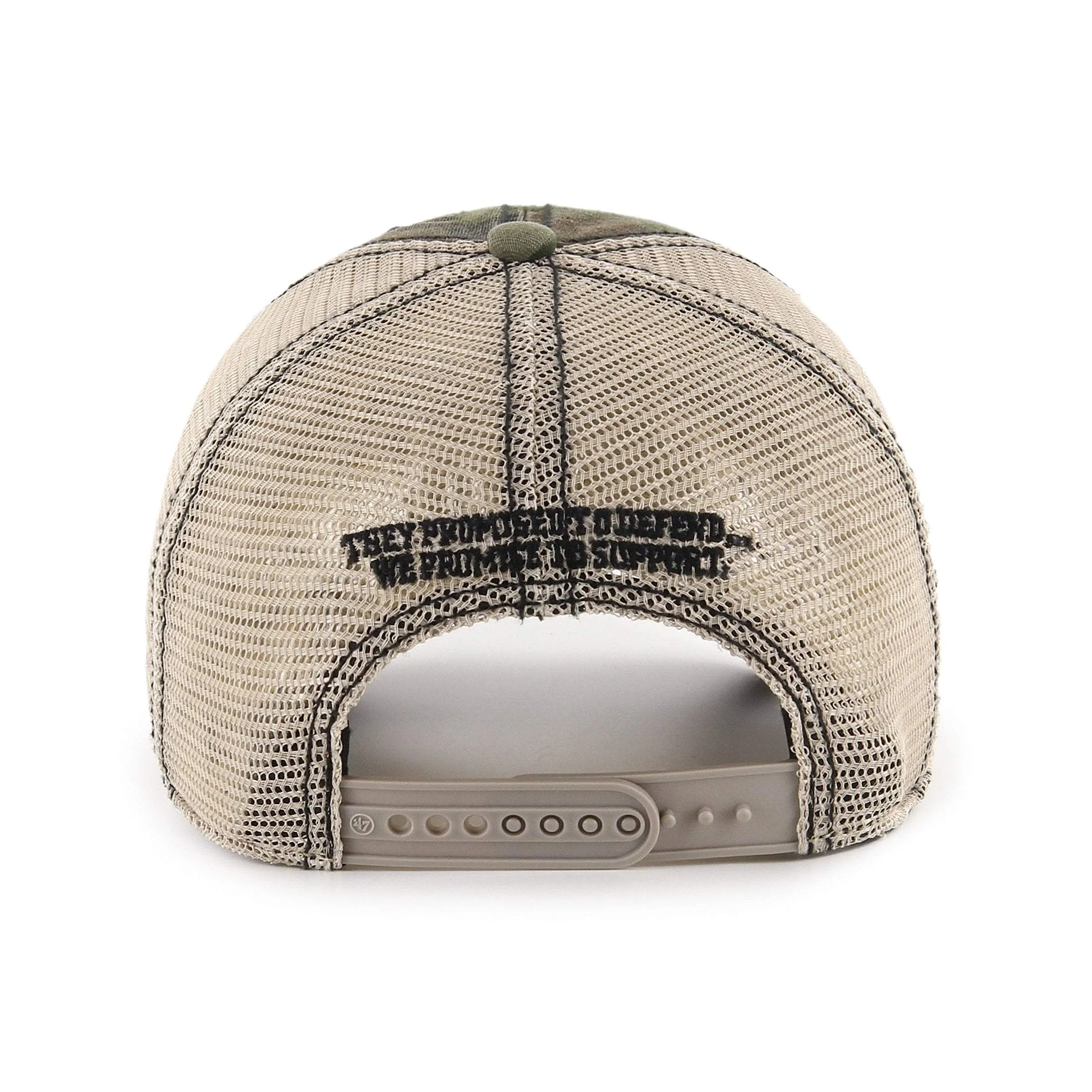 OPERATION HAT TRICK OHT MESH '47 CLEAN UP sold by 47 product image thumbnail 2