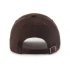 HUSKY BASE RUNNER '47 CLEAN UP sold by 47