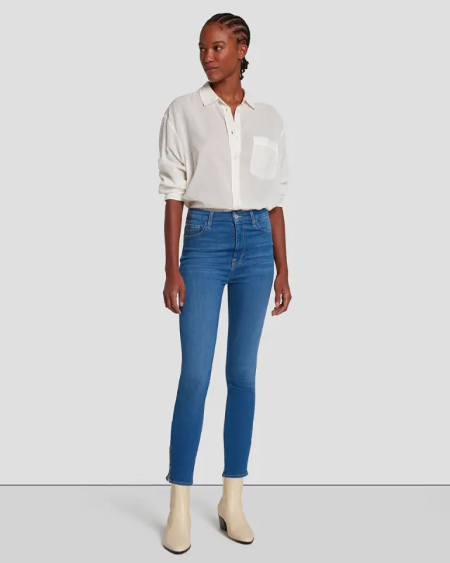 No Filter Ultra High Rise Ankle Skinny in Mazete sold by 7 For All Mankind