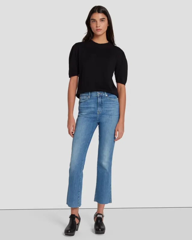 Slim Illusion High Waist Slim Kick in Within sold by 7 For All Mankind