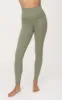 Polarlux Everyday Fleece Inside Tight sold by 90 Degree By Reflex