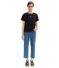 Jade T-shirt sold by A.P.C.