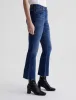 Farrah Boot Crop sold by Adriano Goldschmied