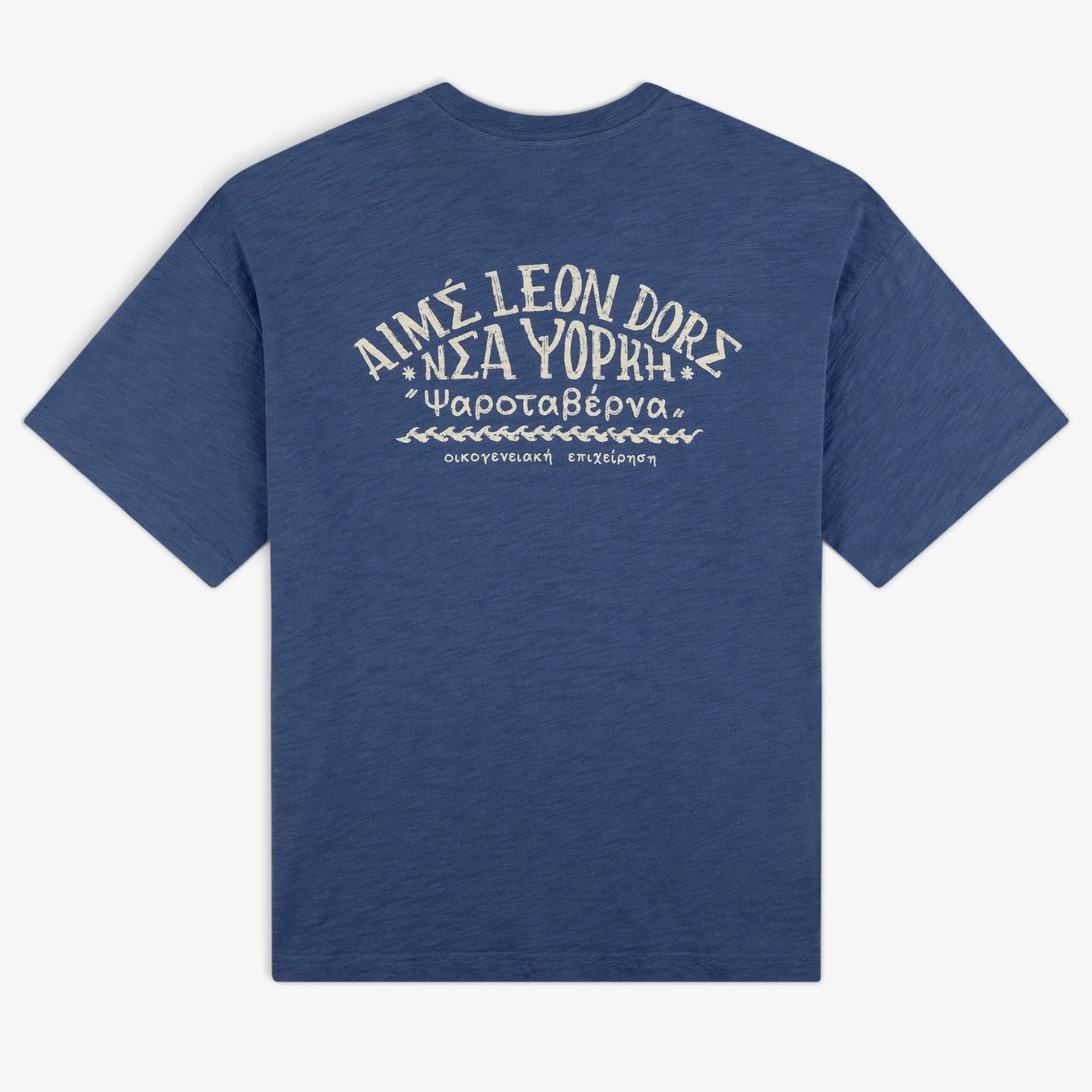 Taverna Tee sold by Aime Leon Dore