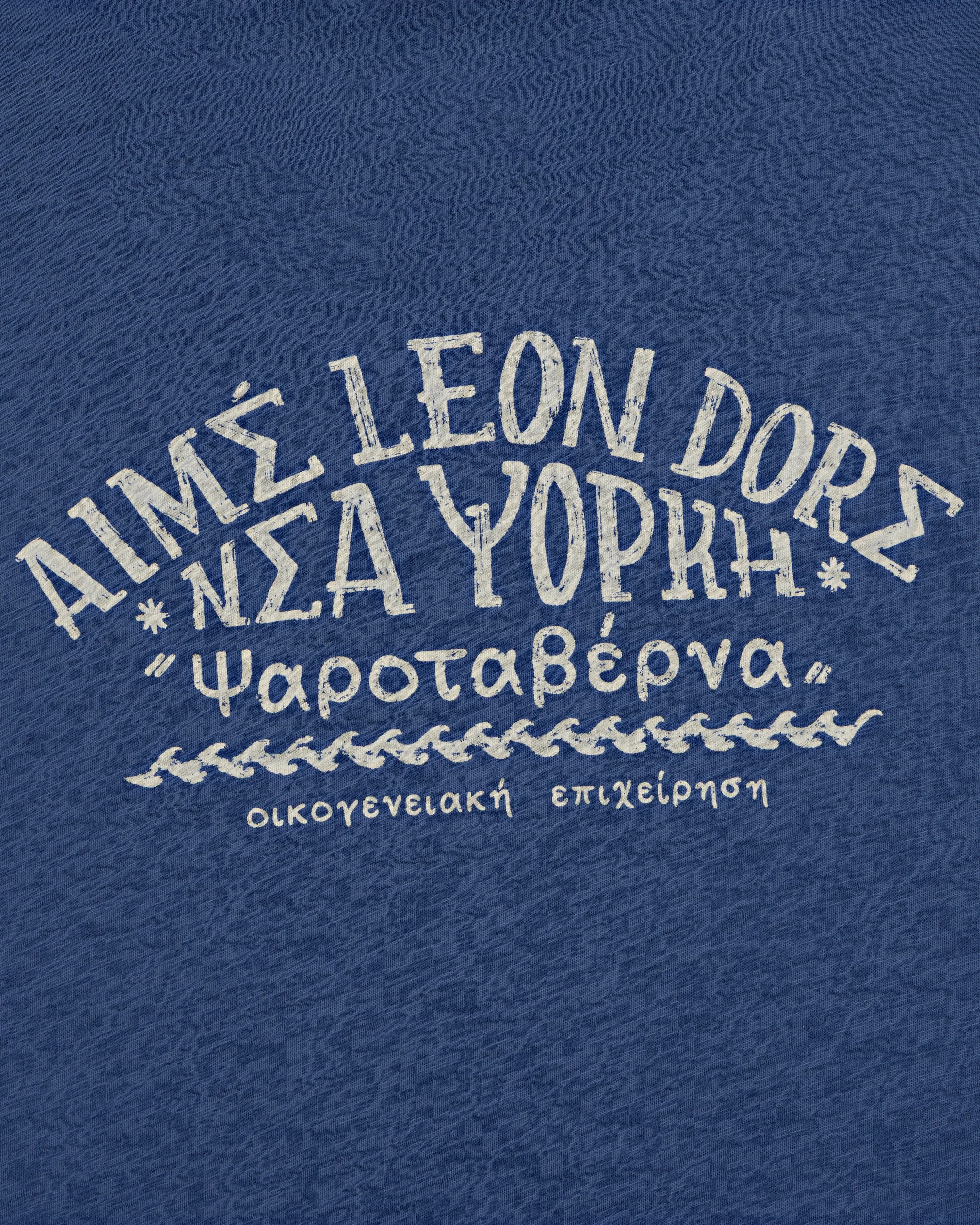 Taverna Tee sold by Aime Leon Dore product image thumbnail 4